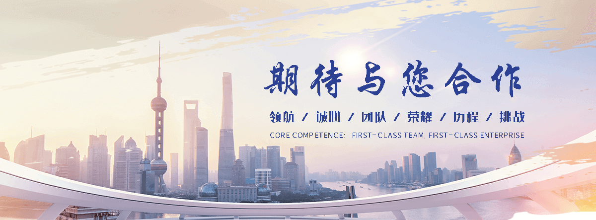 南通单门石牌坊