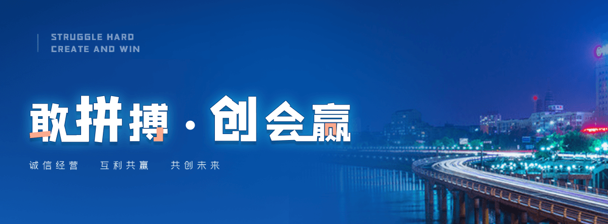 南通村口石牌坊